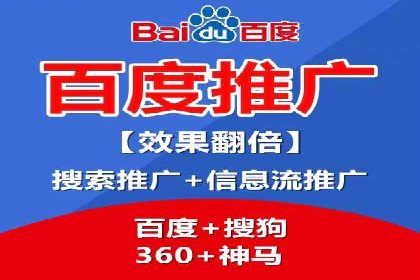 搜索引擎营销（SEM）的推广优化技巧——案例研究
