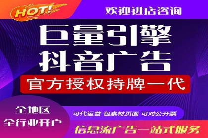 百度竞价托管公司案例：揭秘广告投放成功秘诀