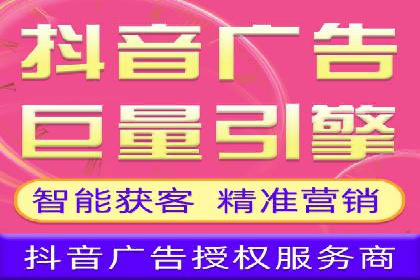 百度推广费用标准案例分析